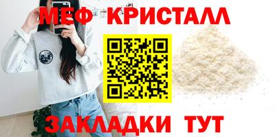 mdma Пенза