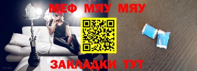 apvp Партизанск