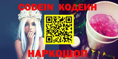 apvp Партизанск