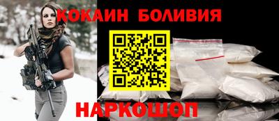 mdma Пенза