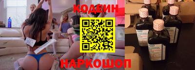 мефедрон VHQ Первоуральск