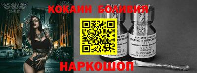мефедрон VHQ Первоуральск