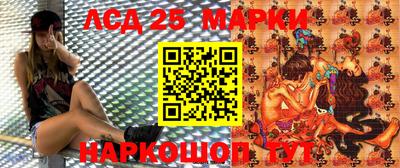 мефедрон VHQ Первоуральск