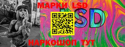 apvp Партизанск