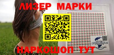 apvp Партизанск