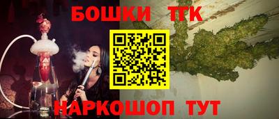 мефедрон VHQ Первоуральск