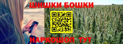 мефедрон VHQ Первоуральск