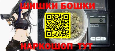mdma Пенза