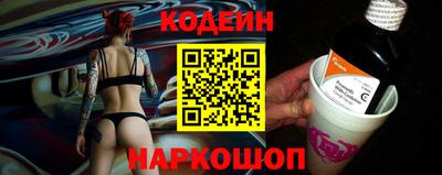 мефедрон VHQ Первоуральск