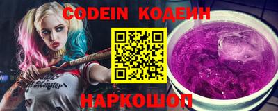 mdma Пенза