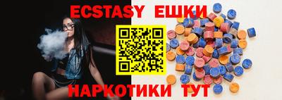 мефедрон VHQ Первоуральск