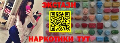 мефедрон VHQ Первоуральск
