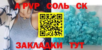 мефедрон VHQ Первоуральск