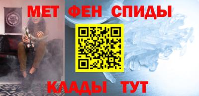 apvp Партизанск