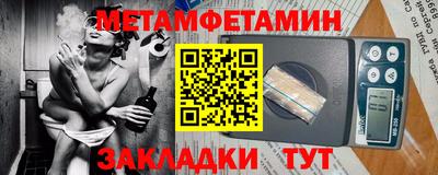 apvp Партизанск
