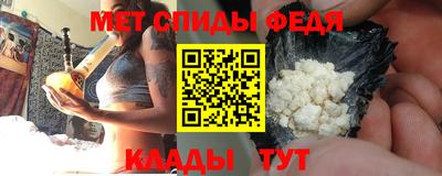 mdma Пенза