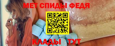 apvp Партизанск