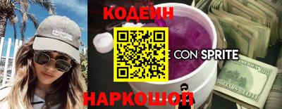 apvp Партизанск