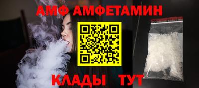 apvp Партизанск