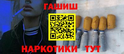 apvp Партизанск