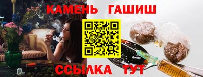 mdma Пенза