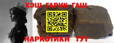 mdma Пенза