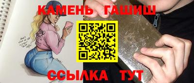 apvp Партизанск