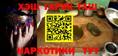 apvp Партизанск