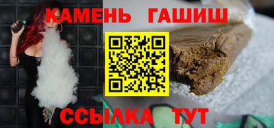 мефедрон VHQ Первоуральск