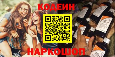apvp Партизанск