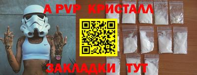 mdma Пенза