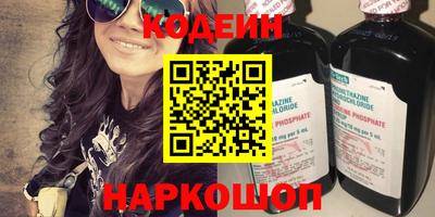 мефедрон VHQ Первоуральск