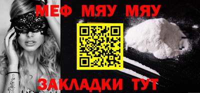mdma Пенза