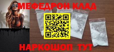 apvp Партизанск