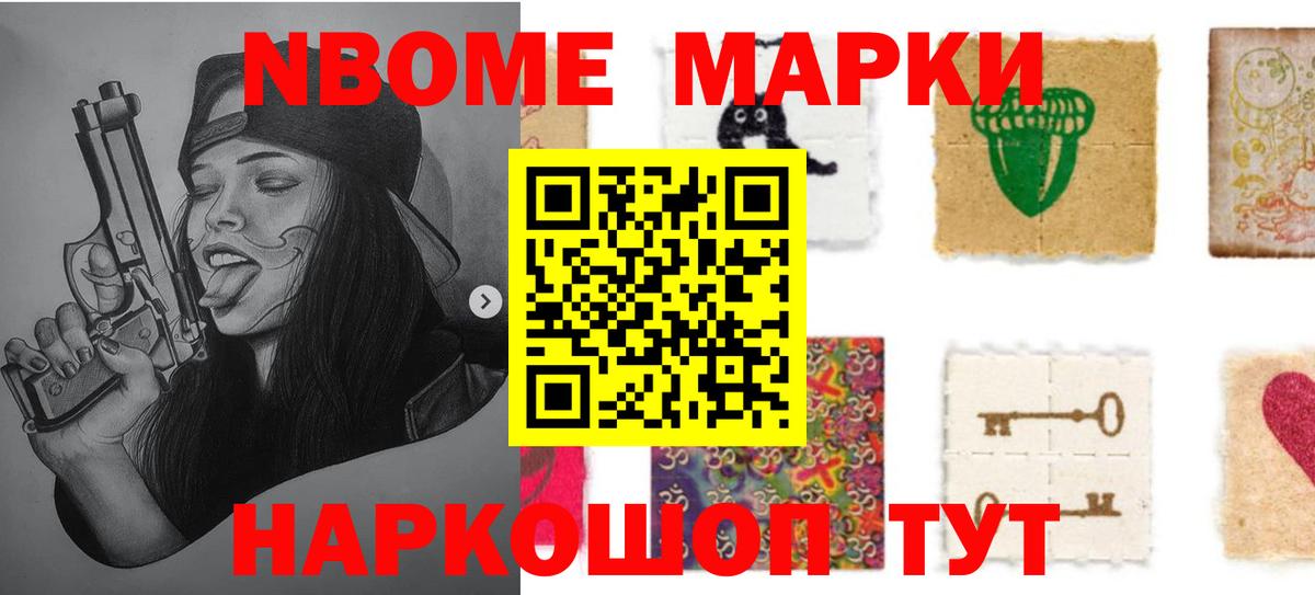 ЛСД экстази кислота  Лсд 25 экстази  LSD-25 экстази ecstasy  Алексин  Вход с VPN 